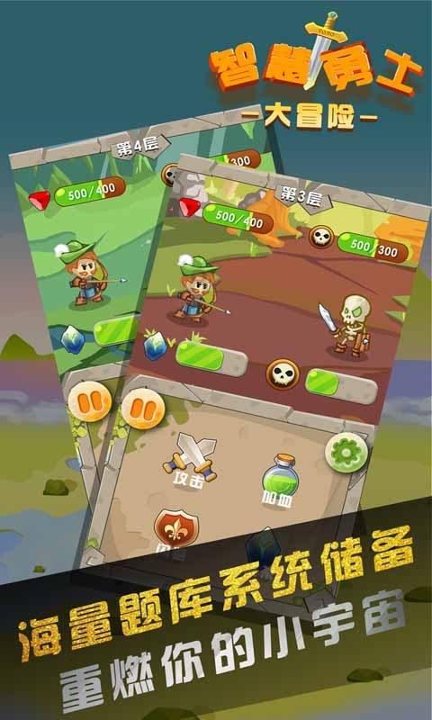你要为三国演义中的一个人发奖状,因为他有一个你认为非常不错的品质,你觉得这个奖是什么?为什么?-专业问答网站